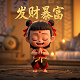 哈希盲盒骗局怎么投诉